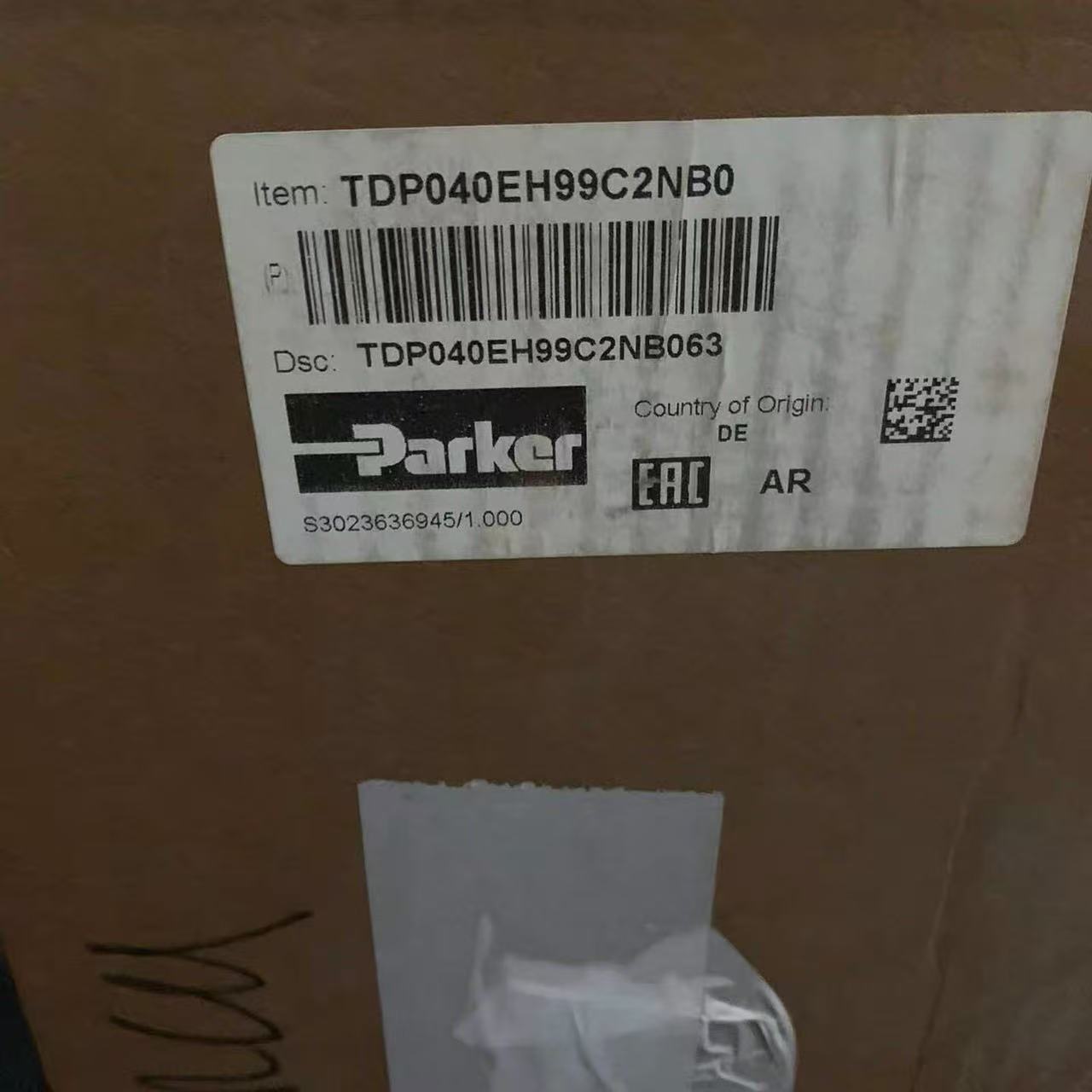 TDP040EH79C2NB0 2-Way High-Response Valve - Series TDP - Image 2