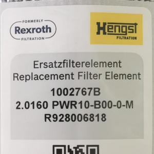 1002767B / R928006818  2.0160 PWR10-B00-0-M # Hengst // 汉格斯特，液压滤芯