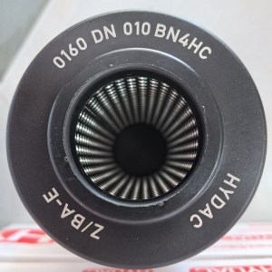 1268869  0160 DN 010 BN4HC # HYDAC // 贺德克，液压滤芯