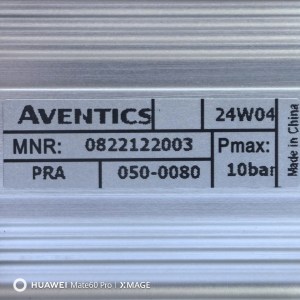 0822122003 # Aventics // 安沃驰，气缸
