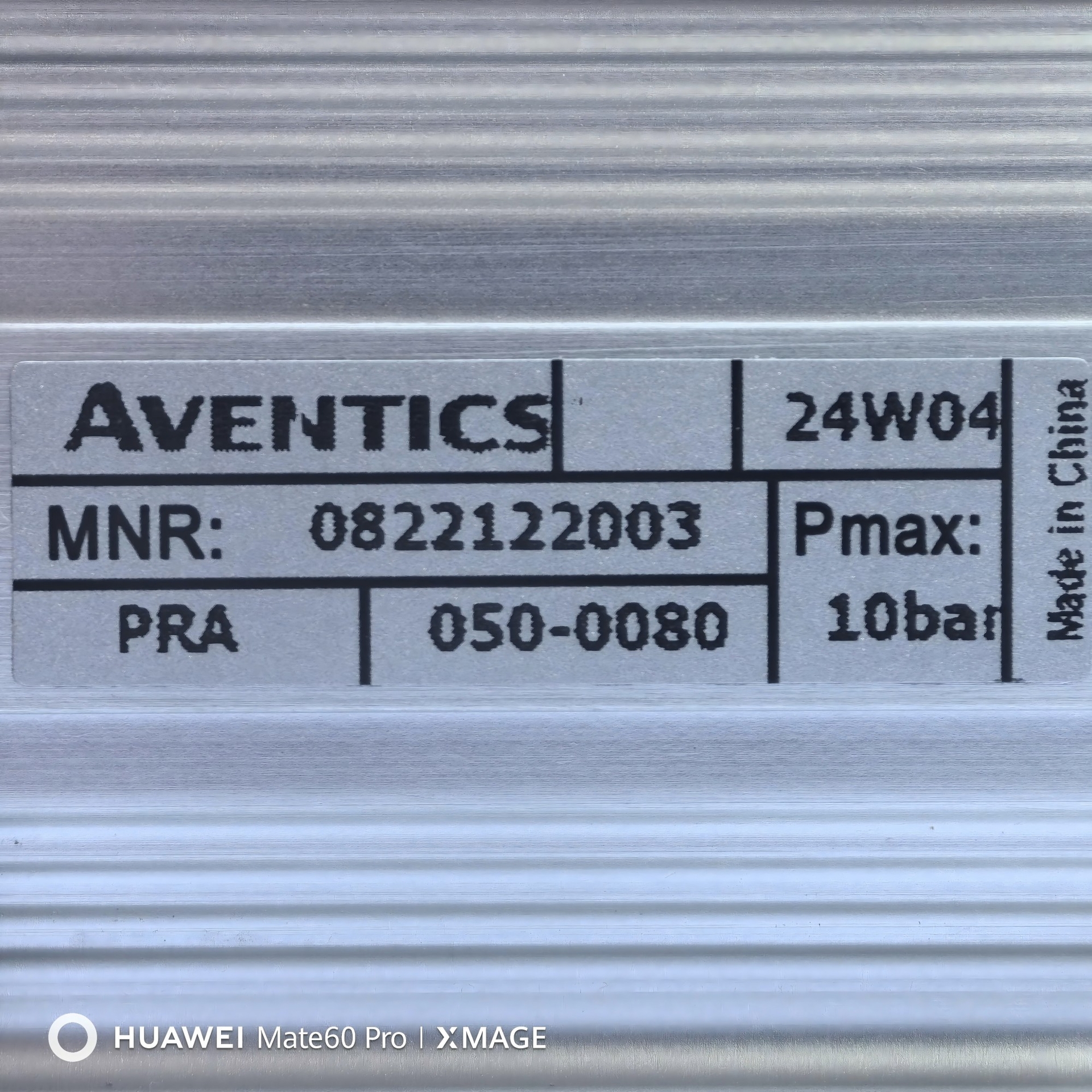 0822122003 # Aventics // 安沃驰,气缸