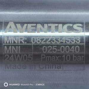 0822334533 # Aventics // 安沃驰，气缸