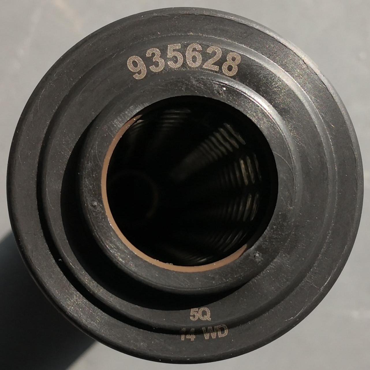 935628 Parker Hydraulic Filter Element