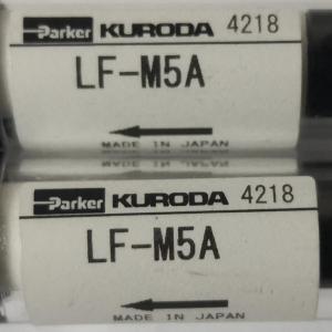 LF-M5A Parker-KURODA Vacuum Filter