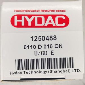 1250488  0110 D 010 ON # HYDAC // 贺德克，液压滤芯
