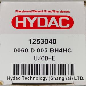 1253040  0060 D 005 BH4HC # HYDAC // 贺德克，液压滤芯