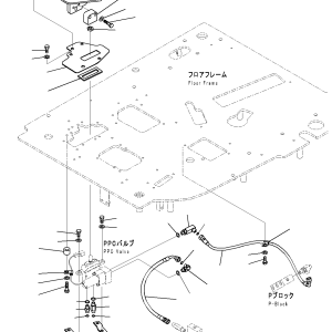 02741-00205 Hose
