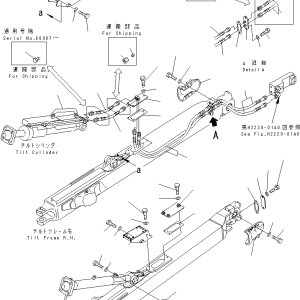 07123-40405 HOSE