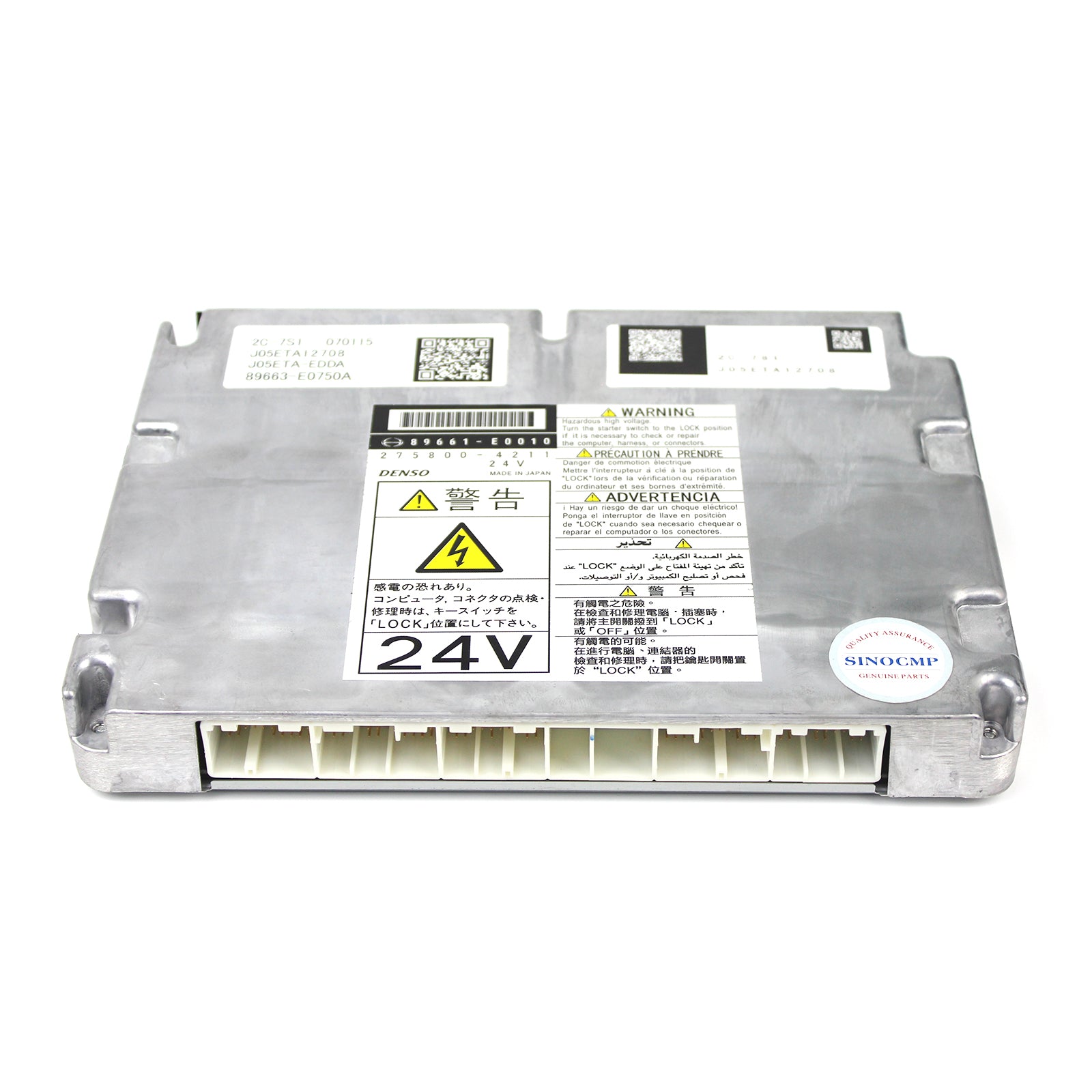 275800-4211 Kobelco Excavator SK200-8 SK250-8 Engine Controller - Image 4
