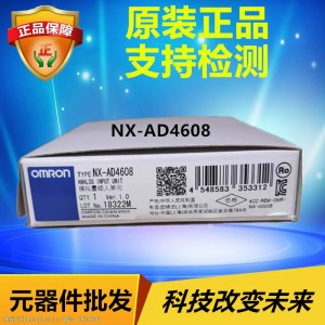 10µs/ch High-Speed + -10 to +10V Differential + 1/30000 Resolution OMRON NX-AD4608 NX Series Analog Input Unit Brand New Genuine Original Stock In Hand