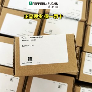 The sensor NBN40-L2-E2-V1 proximity switch German P+F original genuine NBB20 is in stock