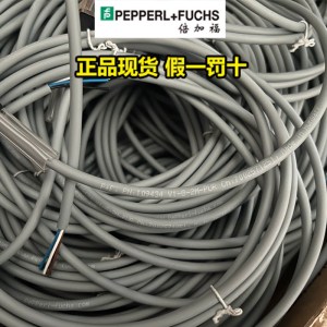 The V1-G-2M-PUR, 2 meters, 5 meters, and 10 meters PUR cables are all in stock and are original from P+F