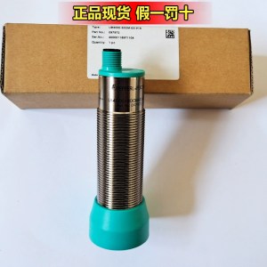 UB4000-30GM-E5-V15 P+F is in stock in stock