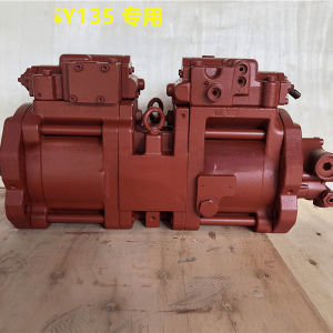 Excavator parts SH150 main pump