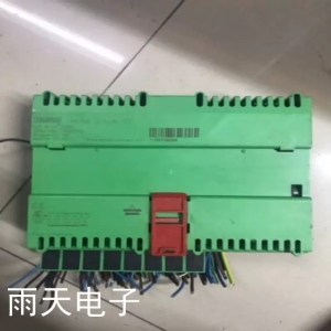 PHOENIX CONTACT Industrial Connector 112077935 IP67 Rating, Rated Voltage 24V, and Rated Current 10A