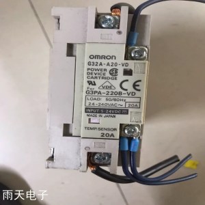 High-Performance SPST-NO Contact Relay OMRON G2R-1A-E-DC24 24V DC Coil Voltage and Electromagnetic Type