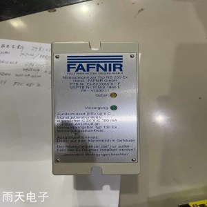 NB250EX -82/2085 X FAFNIR Level Limiter 250, 82, and 2085 Key Parameters