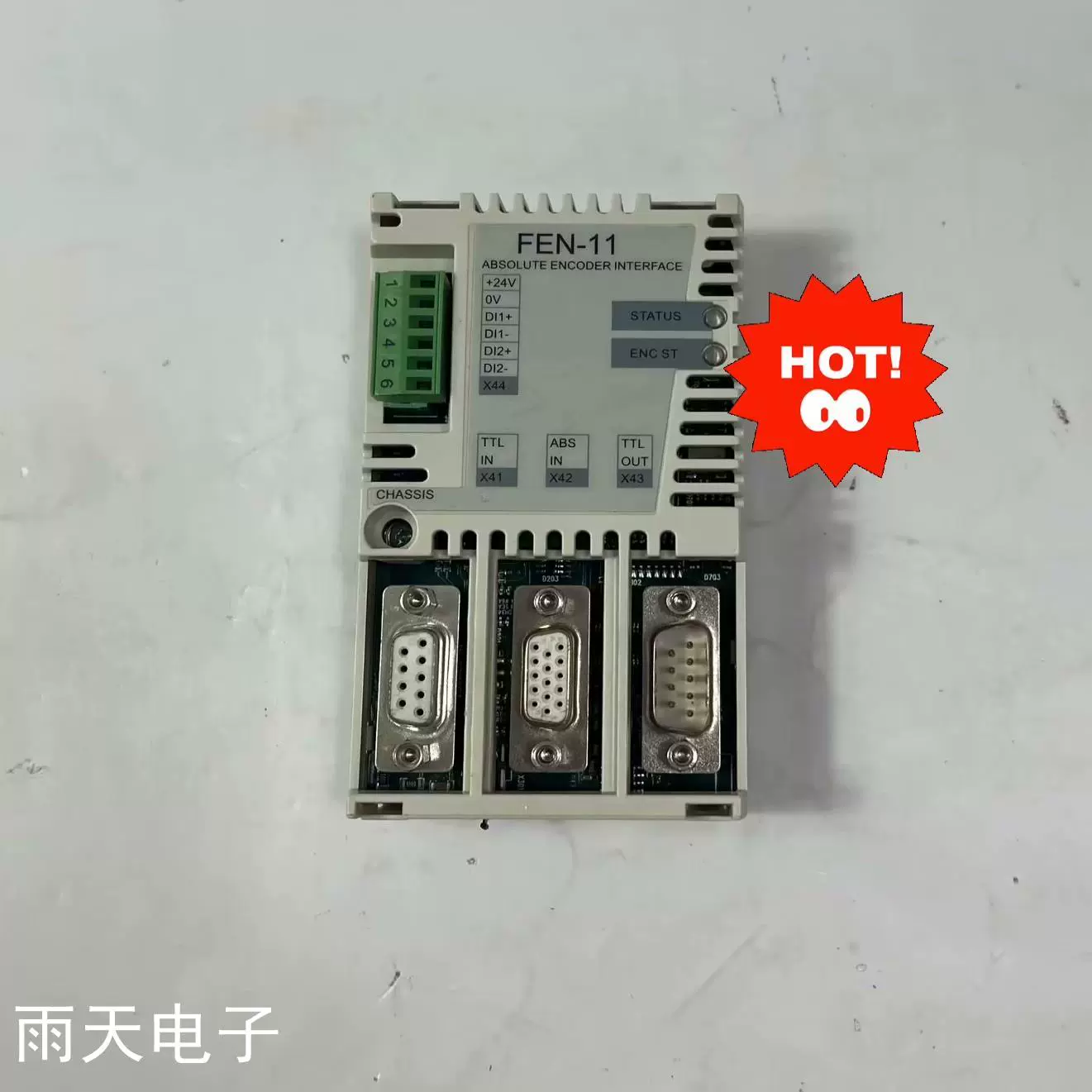 FEN-11 ABB High-Efficiency Fan Voltage 400V, Power 5kW, Airflow 10000 m³/h