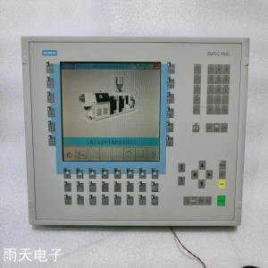 OP270 Siemens 542-0CC10-0AX0 Touch Screen 7 Inch Display, 320x240 Resolution, and Monochrome Technology