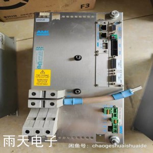KW40 AMK Wireless Asynchronous Motor 40kW Power, Variable Speed, and High Torque