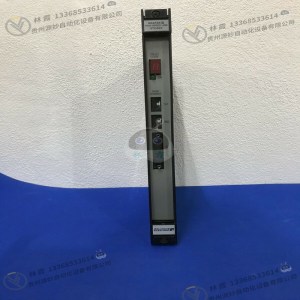 0-51865-1 RELIANCE Stock - Brand New, Imported from Europe and America, Warranty 12 Months