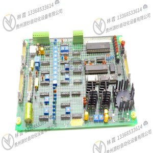 0-51874 RELIANCE Stock - Brand New, Imported from Europe and America, Warranty 12 Months