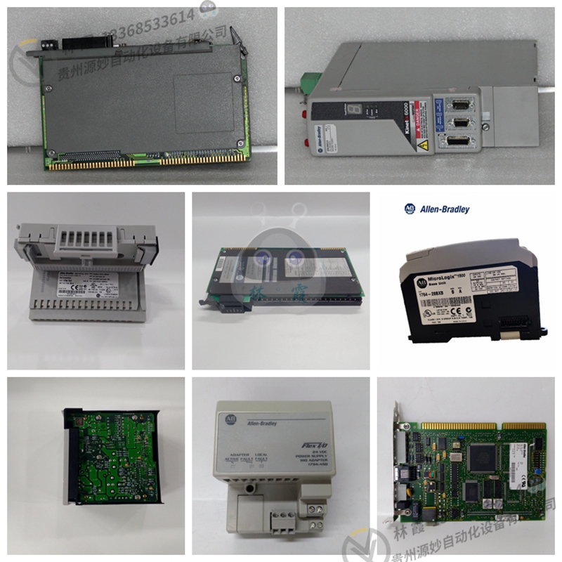 Dcio Amazon BOSCH DCIO-2/MK-UL imported from Europe and the United States Brand new ...