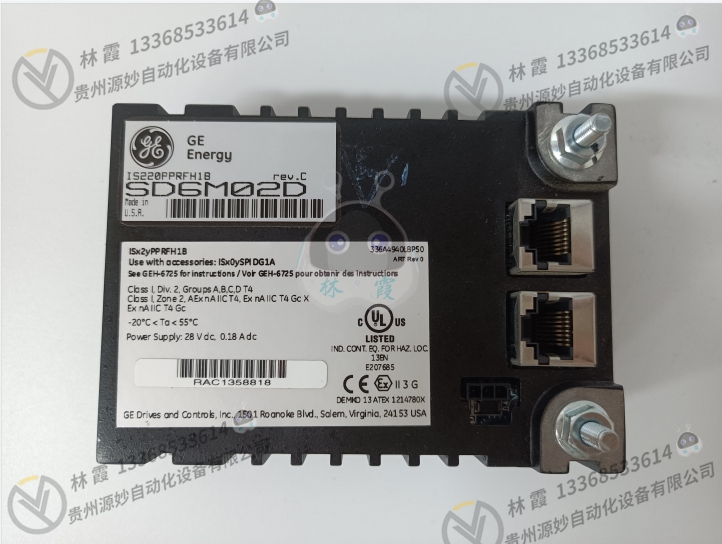 Is230 Sensor Gas Turbine GE IS230TRLYH1B Controller Model Series IS230, Triac ...