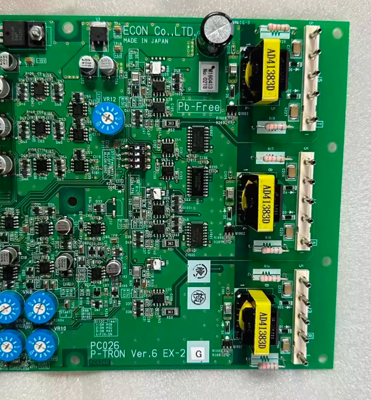 ECON PC026 P-TRON VER.6 EX-2 PCB - 图片 2